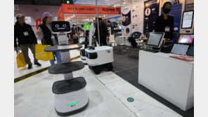 ‘서빙 로봇’ 채용해볼까 