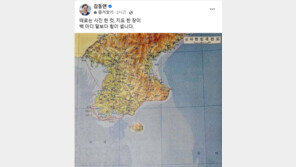 김동연 ‘서울 외딴 섬’ 지도 SNS에 올려 ‘김포 서울 편입’ 비판