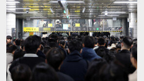 서울 지하철 파업에 퇴근길 2호선 30분 지연… 1~7호선 모두 늦어