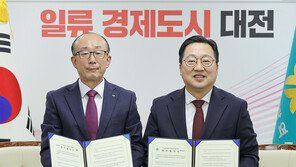 대전시, LIG넥스원과 631억 원 투자협약