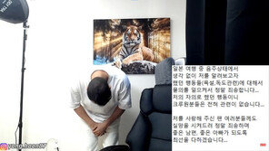 ‘독도는 내땅’ 日서 행패 前 프로야구 선수…결국 사과