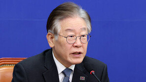 이재명 “횡재세 도입 추진…불평등·양극화 문제 해결 나서야”