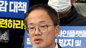 박주민 “본회의 상정 안된 탄핵안은 철회 가능…의사국 수차례 확인”