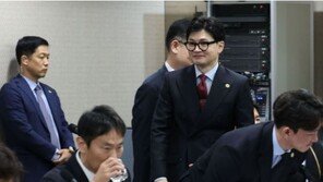 한동훈 “불안-공포 주는 빚 독촉, 스토킹처벌법 적극 적용”