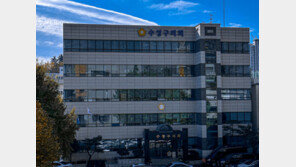 또 대구서 주소지 옮겼다가…수성구의원, 의원직 상실 위기