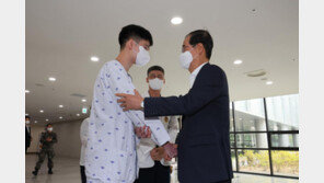 군 복무 중 얻은 부상·질병으로 전역 후 숨져도 전사·순직 인정