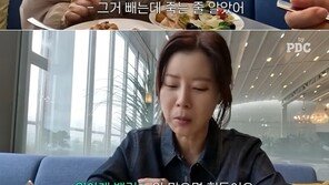 송윤아 “살 빼려 2~3주씩 생으로 굶어…나이 들고 살 안 빠져”