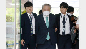 백현동 민간업자 참고인 출석…수사 무마 청탁 의혹