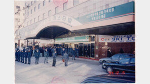 28년 만에 붙잡힌 뉴월드호텔 살인사건 주범에 ‘무기징역’ 구형