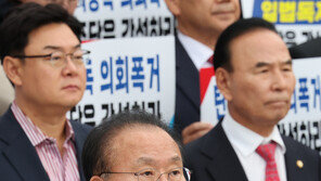 국회의장, 이동관 탄핵안 철회 수용…윤재옥 “법적 대응 하겠다”
