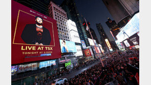 BTS 정국 라이브 공연… 타임스스퀘어 메운 인파 