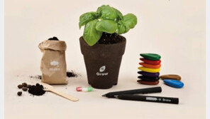 2024년 미리 보는 트렌드 키워드, “ZERO 시대의 도래”