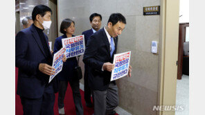 김진표 의장 “탄핵안 24시간 이내 철회하면 의안 성립 안돼…재발의 가능”