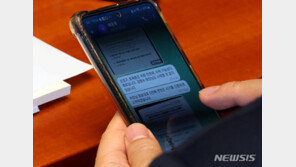 “판사 출신이 없네”…공수처장, ‘후임 논의’ 문자 논란