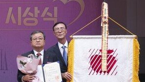 동서식품, 나눔국민대상 대통령 표창… “사회공헌활동 꾸준히 이어갈 것”