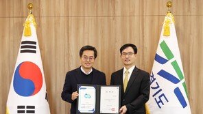 경기도일자리재단 대표이사에 윤덕룡 씨 취임