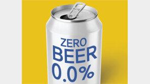 “취하는 맥주 싫다”… ‘헬시플레저’ 열풍에 비알코올 맥주 ‘주류 진입’ 