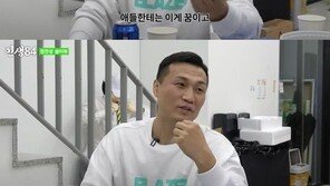 정찬성 “벌 만큼 벌어…방송 욕심 없다”