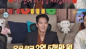 하석진 “‘데블스 플랜’ 우승 상금 2억 5000만원, 돈 아닌 트로피 같아”