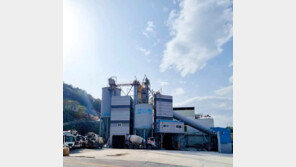 저탄소 레미콘 名家 “혁신으로 백년기업 도약” 