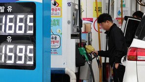 휘발유·경유 5주째 하락…휘발유 1600원대 진입 눈앞