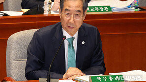 한 총리 “횡재세, 전혀 고려 안해…기존 누진 세금체계가 옳다”