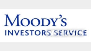 무디스 美 신용등급 전망 “부정적”으로 낮춰