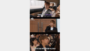 인피니트 김성규, 오랜 팬 결혼식에 축가 선물 “벌써 결혼…신기”