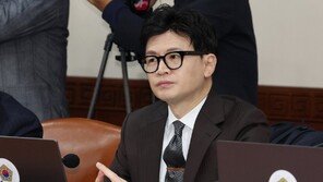 한동훈, 송영길 ‘건방진 놈’ 비난에 “대한민국 정치 후지게 해”