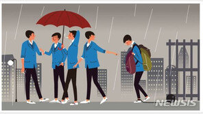 ‘학폭 피해자’ 명의 대포폰까지 유통한 20대 가해男 ‘징역형 집유’