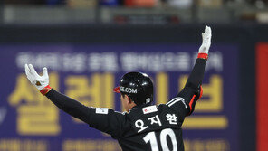 LG 캡틴 오지환, KS 사상 첫 단일시리즈 3경기 연속 홈런
