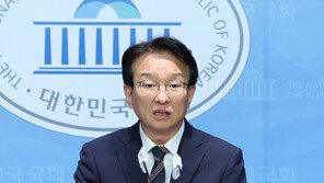 민주 “대통령실, 검찰 특활비 모든 내역 소상히 공개하라”