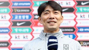 U-17 월드컵 앞둔 변성환 감독 “준비 끝…공격적인 경기하겠다”