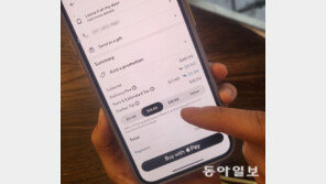 키오스크 주문에도 팁 달라고? 美 기준없는 팁문화에 불만 가중