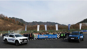 포드코리아, 초보운전자 안전교육 ‘2023 DSFL’ 성료 