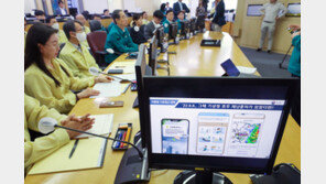 내년에는 ‘극한호우’ 안 쓴다…‘긴급호우’ 대체 검토