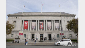 美 APEC 개막현장서 이-팔전쟁· 기업 독점 · 환경문제 항의시위