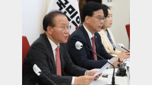 국힘 “올해 가구당 나라빚 9000만원…국가채무 늘려선 안돼”