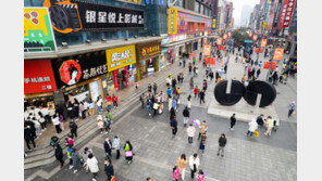 “결혼·취업 압박 싫다”…가족 떠나는 中 청년들