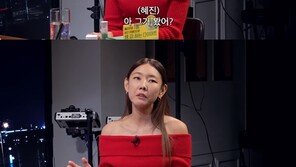 한혜진 “500평대 홍천 별장…인테리어 1년 반, 집값 5배 줘도 안 판다”