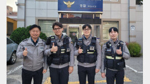 “배달음식만 시키니 필요 없네” 오피스텔 도시가스 호스 자른 20대