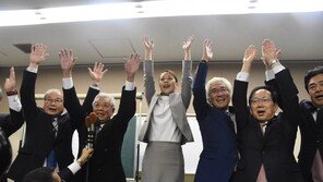 日 ‘33세 최연소’ 여성 시장 탄생…교토 공무원 출신
