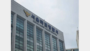 만취한 여성 호텔 업고 간 10대 남성 체포 