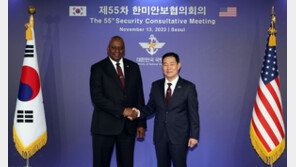 미 국방장관 “9·19 군사합의 효력 정지, 한국과 긴밀히 협의할 것”