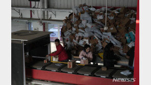 中광군제, 거래·배송 늘었지만…“소비엔 신중”