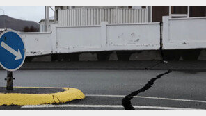 아이슬란드서 화산폭발 임박…온천 폐쇄에 주민도 대피