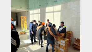 농어촌공사, "맛있는 제주 감귤 드세요"… 홍보행사 주관