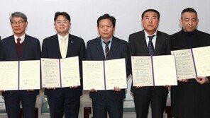 청주에 ‘탄소포집형 수소생산기지’ 들어선다 