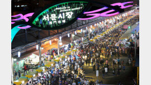 대구 대표 관광 코스, 밤밤곡곡 100선 올라 