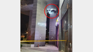 강풍에 송도 주상복합 천장이 뚝… “벌써 세 번째” 
